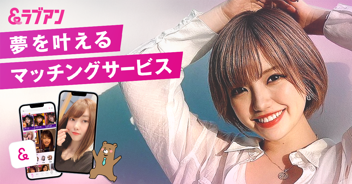 patoの使い方