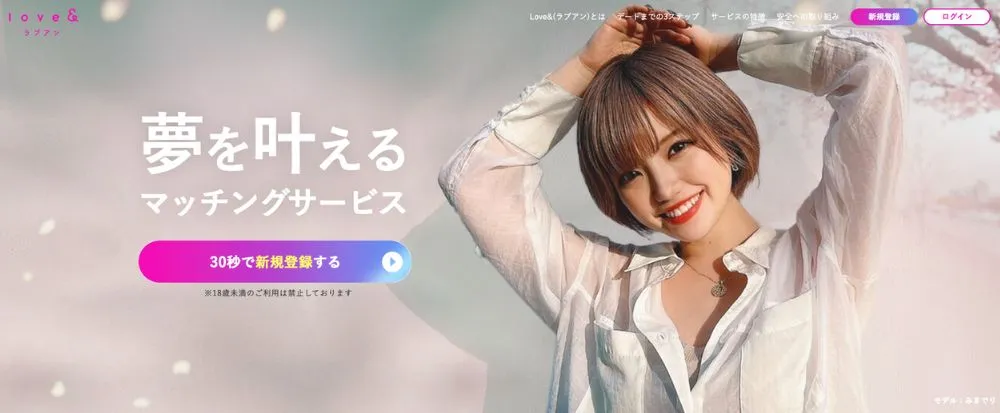 undefined のバナー画像