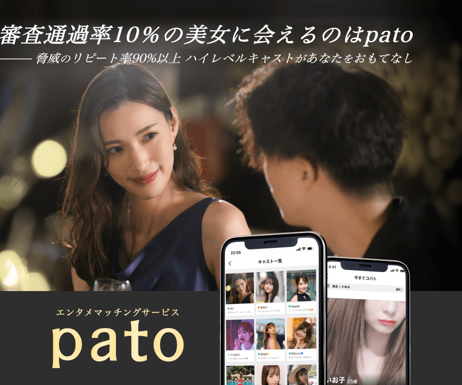 undefined のバナー画像