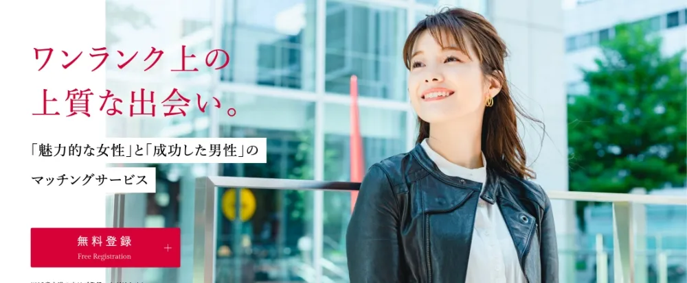 SugarDaddy（シュガーダディ） のバナー画像