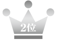 シュガーダディ ranking