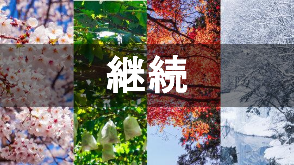 清潔オジ