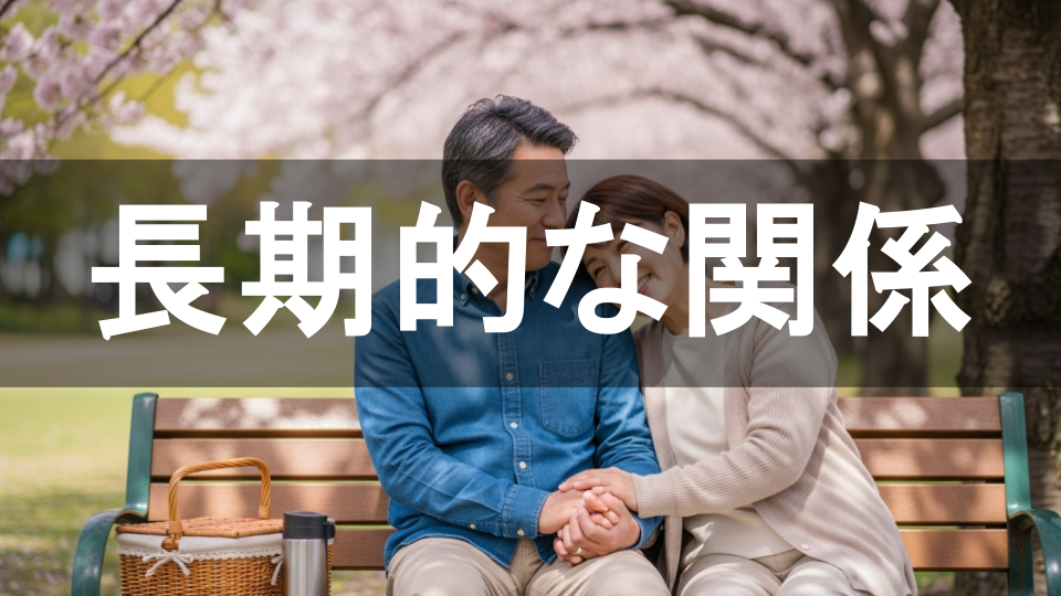 清潔オジ