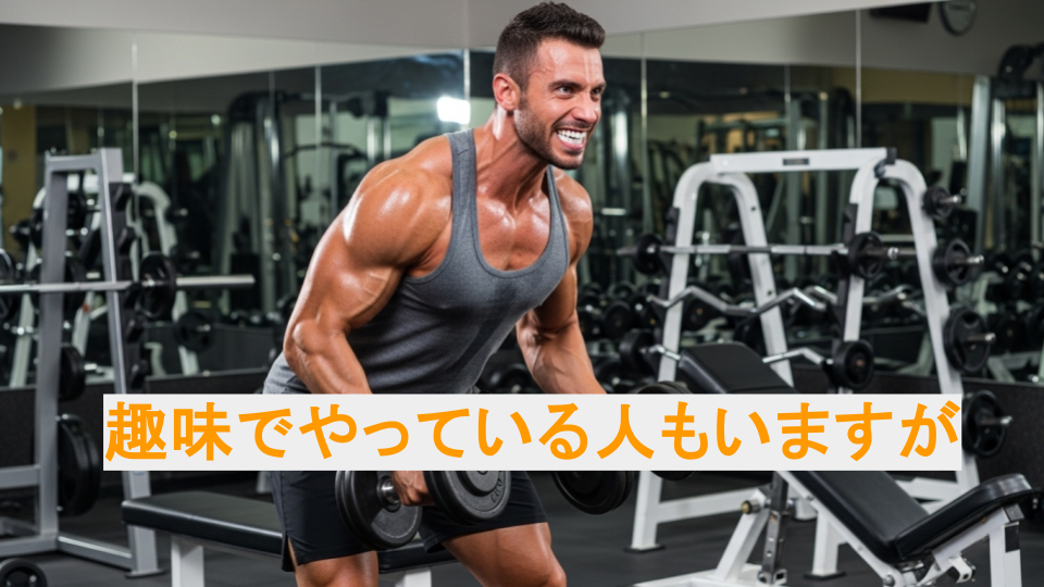 清潔オジ