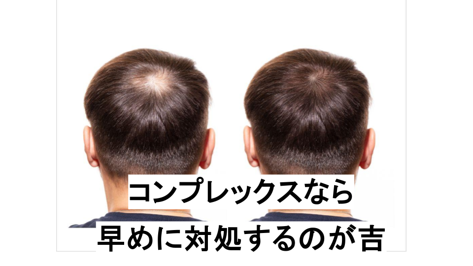 清潔オジ