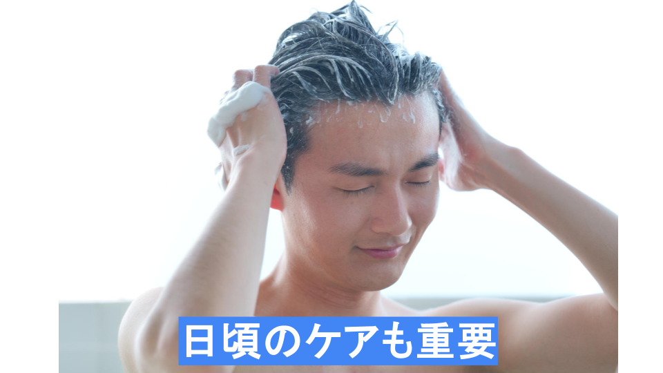 清潔オジ