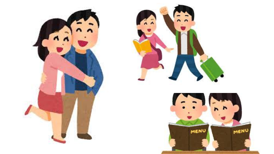 清潔オジ