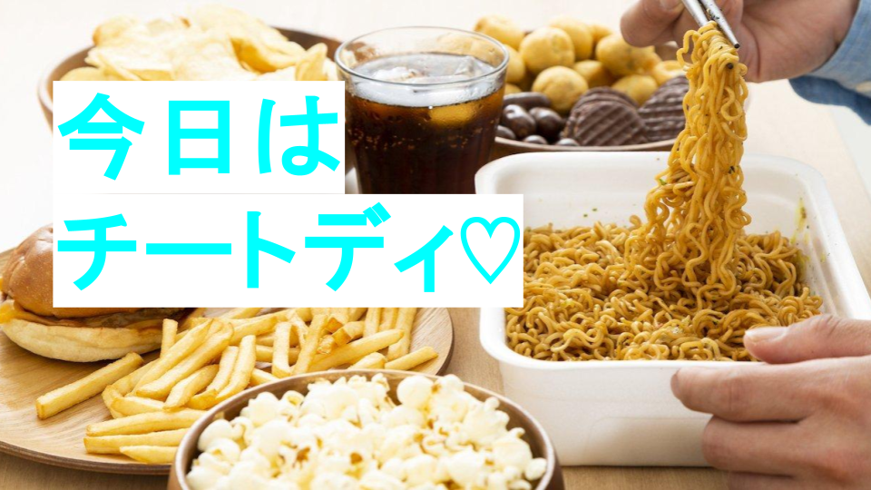 清潔オジ