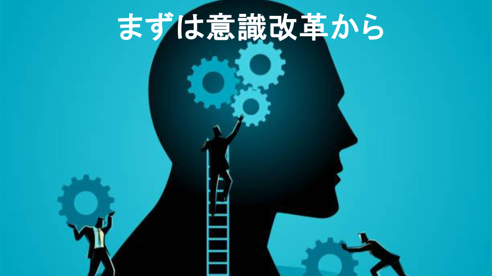 清潔オジ
